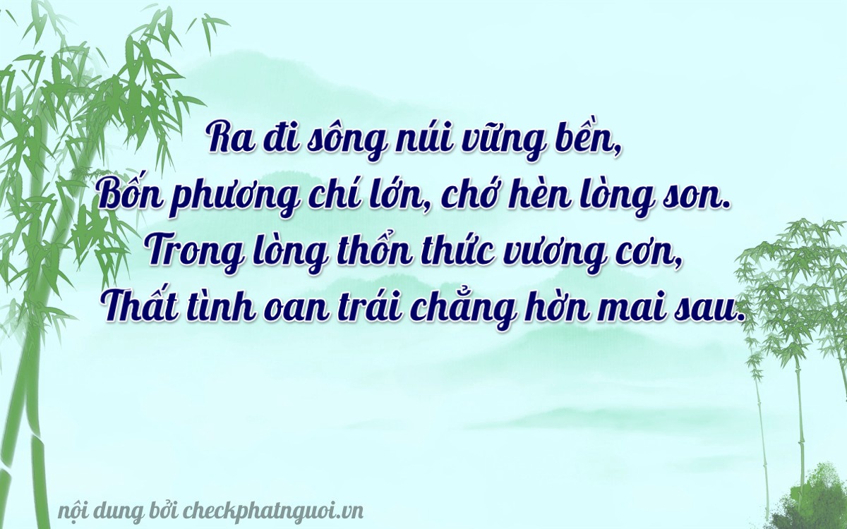 Bài thơ ý nghĩa cho <b>biển số 04097</b> tại website checkphatnguoi.vn