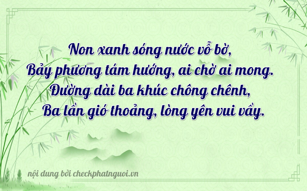 Bài thơ ý nghĩa cho <b>biển số 07333</b> tại website checkphatnguoi.vn