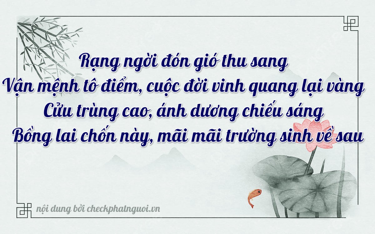 Bài thơ ý nghĩa cho <b>biển số 11A-09169</b> tại website checkphatnguoi.vn