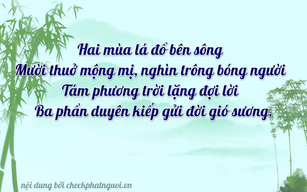 Bài thơ ý nghĩa cho <b>biển số 11A-10873</b> tại website checkphatnguoi.vn