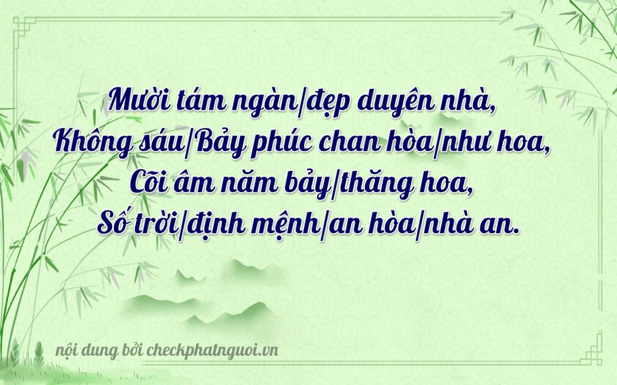 Bài thơ ý nghĩa cho <b>biển số 12AA-18057</b> tại website checkphatnguoi.vn