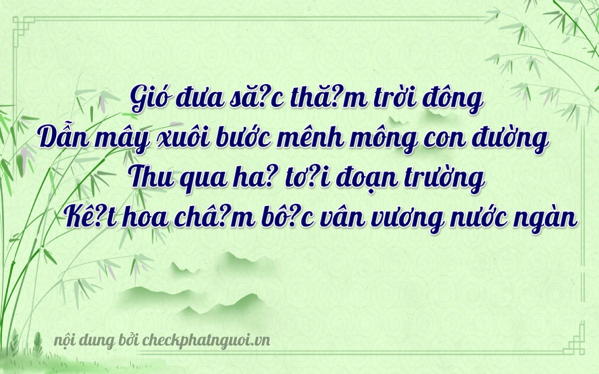 Bài thơ ý nghĩa cho <b>biển số 12D1-20686</b> tại website checkphatnguoi.vn