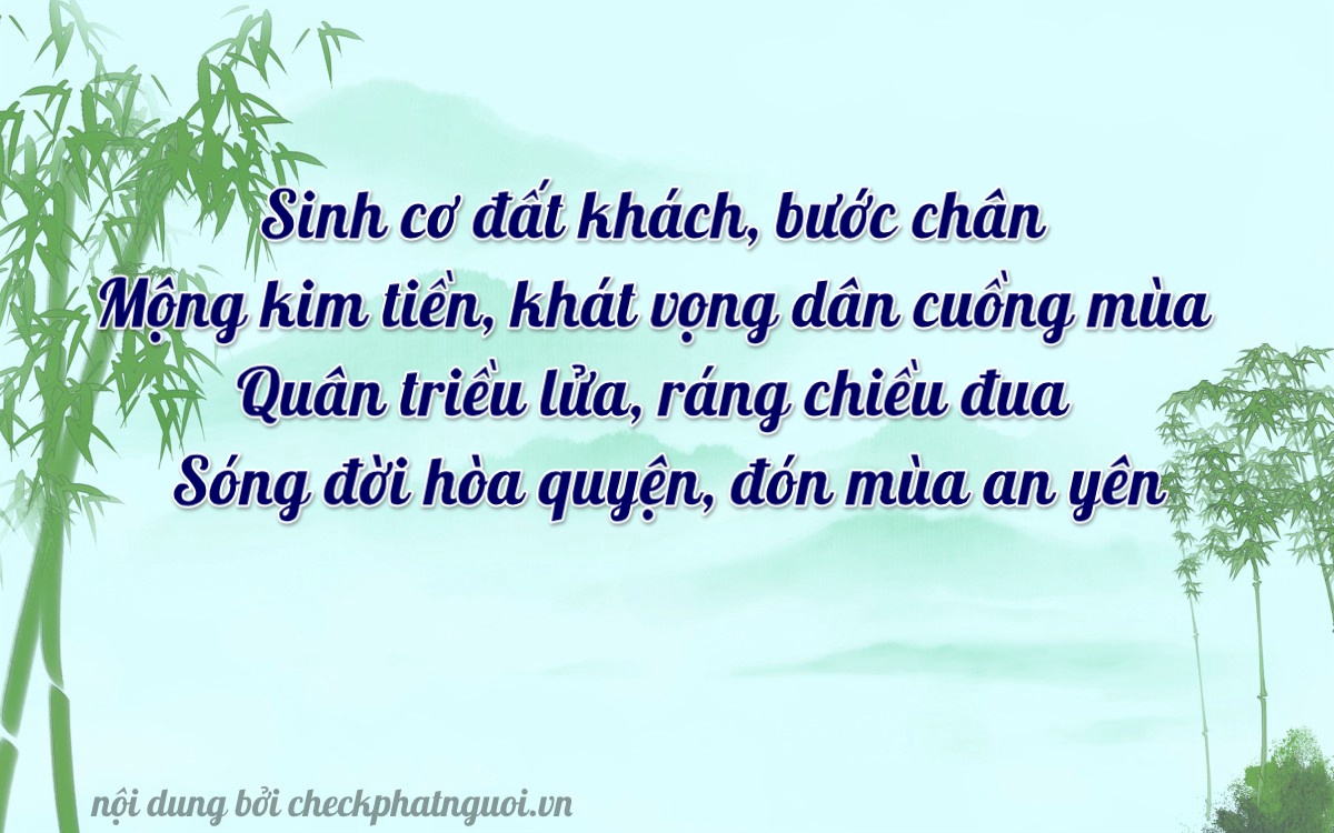 Bài thơ ý nghĩa cho <b>biển số 12P1-05597</b> tại website checkphatnguoi.vn