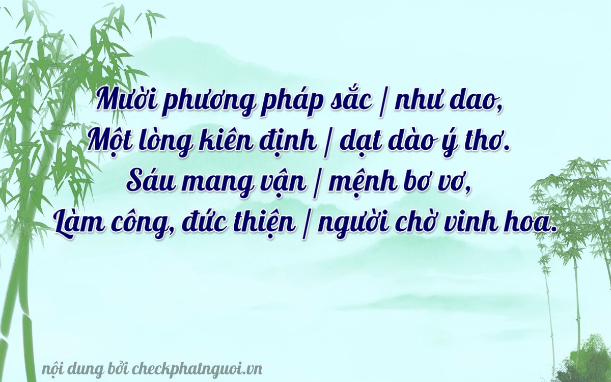 Bài thơ ý nghĩa cho <b>biển số 14E-01611</b> tại website checkphatnguoi.vn