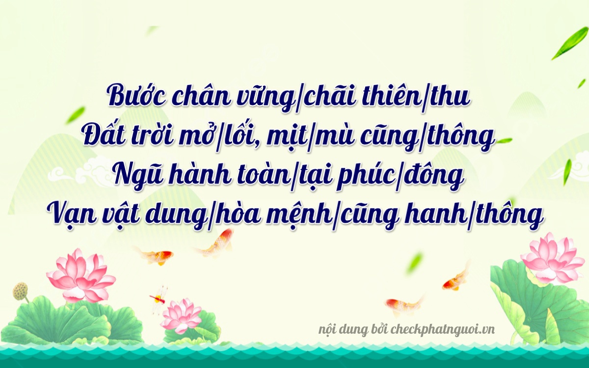 Bài thơ ý nghĩa cho <b>biển số 14H-07505</b> tại website checkphatnguoi.vn