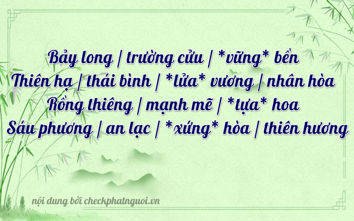 Bài thơ ý nghĩa cho <b>biển số 14K-07126</b> tại website checkphatnguoi.vn