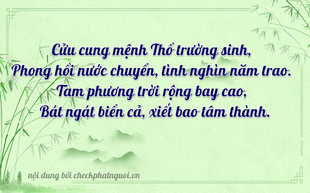Bài thơ ý nghĩa cho <b>biển số 14S1-09318</b> tại website checkphatnguoi.vn