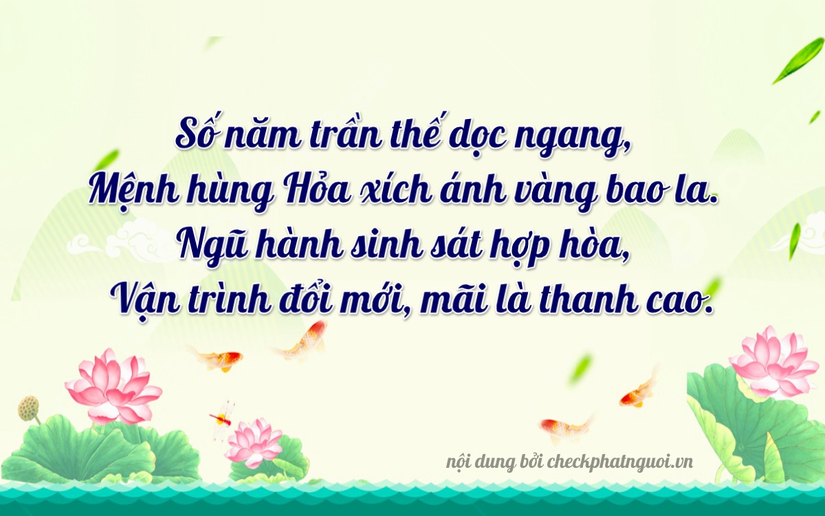 Bài thơ ý nghĩa cho <b>biển số 15B3-05468</b> tại website checkphatnguoi.vn