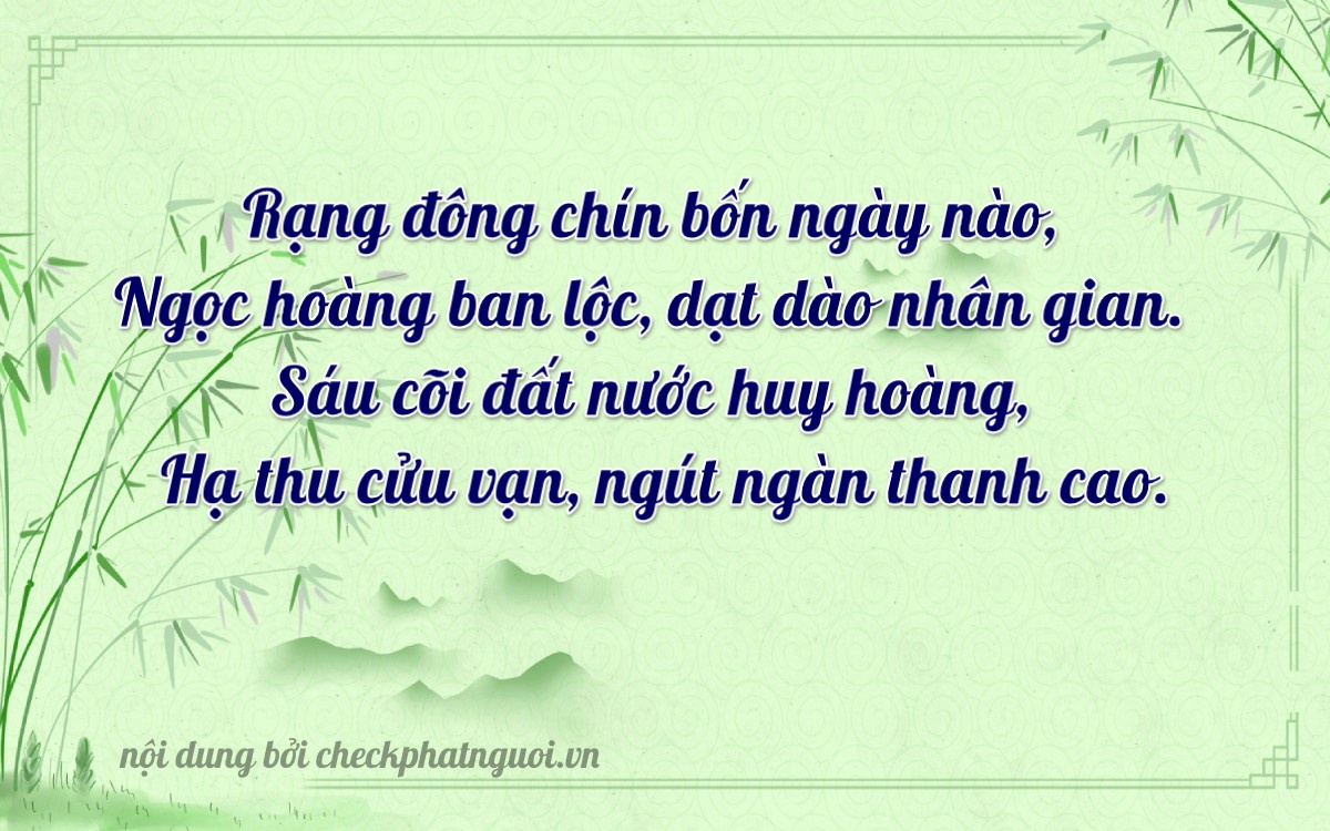 Bài thơ ý nghĩa cho <b>biển số 15K-34096</b> tại website checkphatnguoi.vn