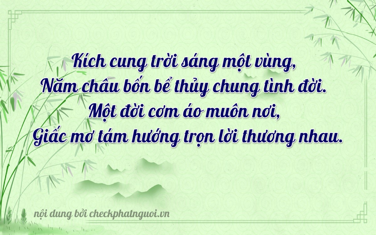 Bài thơ ý nghĩa cho <b>biển số 16N-95389</b> tại website checkphatnguoi.vn