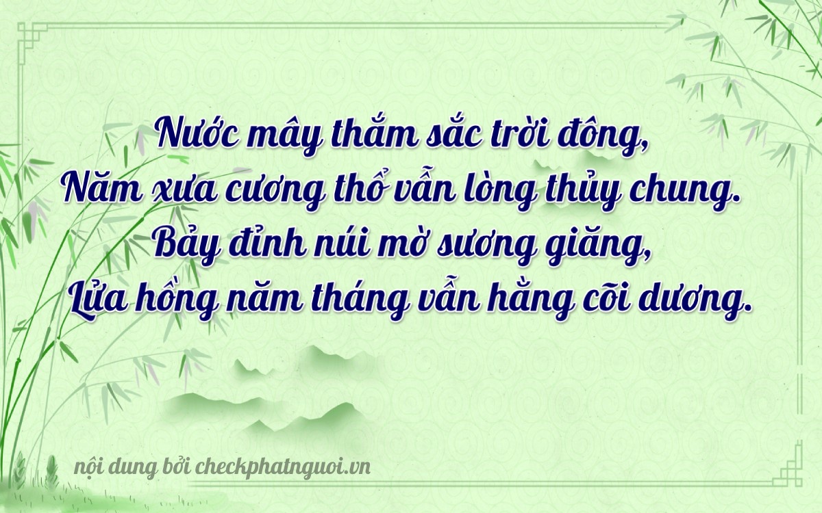 Bài thơ ý nghĩa cho <b>biển số 17A-47564</b> tại website checkphatnguoi.vn
