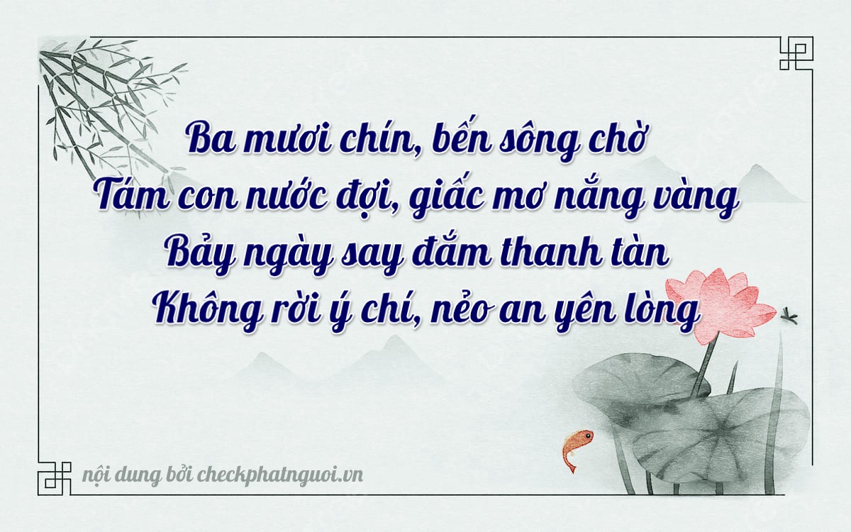 Bài thơ ý nghĩa cho <b>biển số 17B-39870</b> tại website checkphatnguoi.vn
