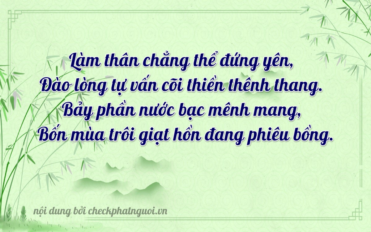 Bài thơ ý nghĩa cho <b>biển số 18HA-14947</b> tại website checkphatnguoi.vn