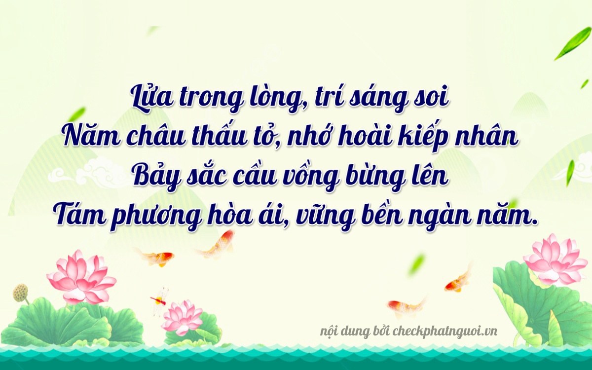 Bài thơ ý nghĩa cho <b>biển số 19A-54978</b> tại website checkphatnguoi.vn