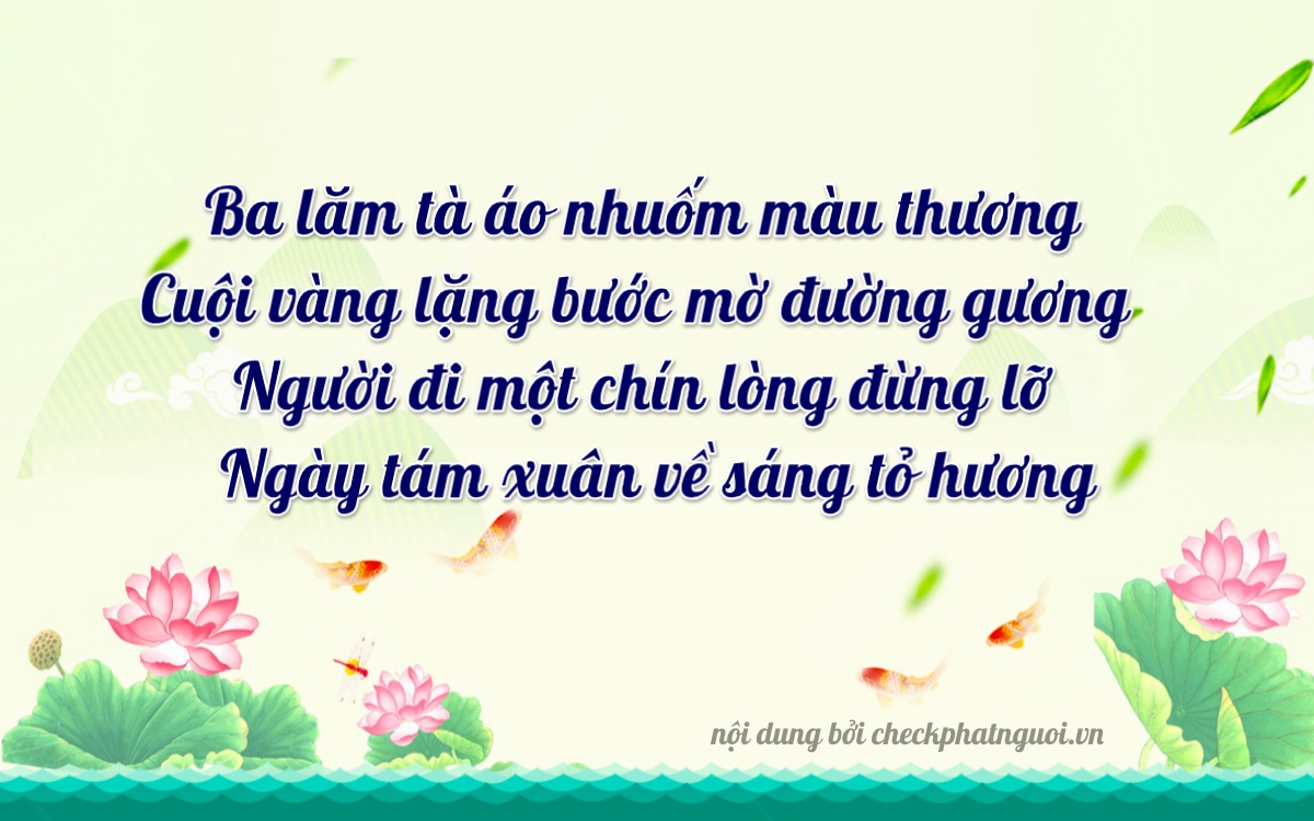 Bài thơ ý nghĩa cho <b>biển số 19K1-35118</b> tại website checkphatnguoi.vn