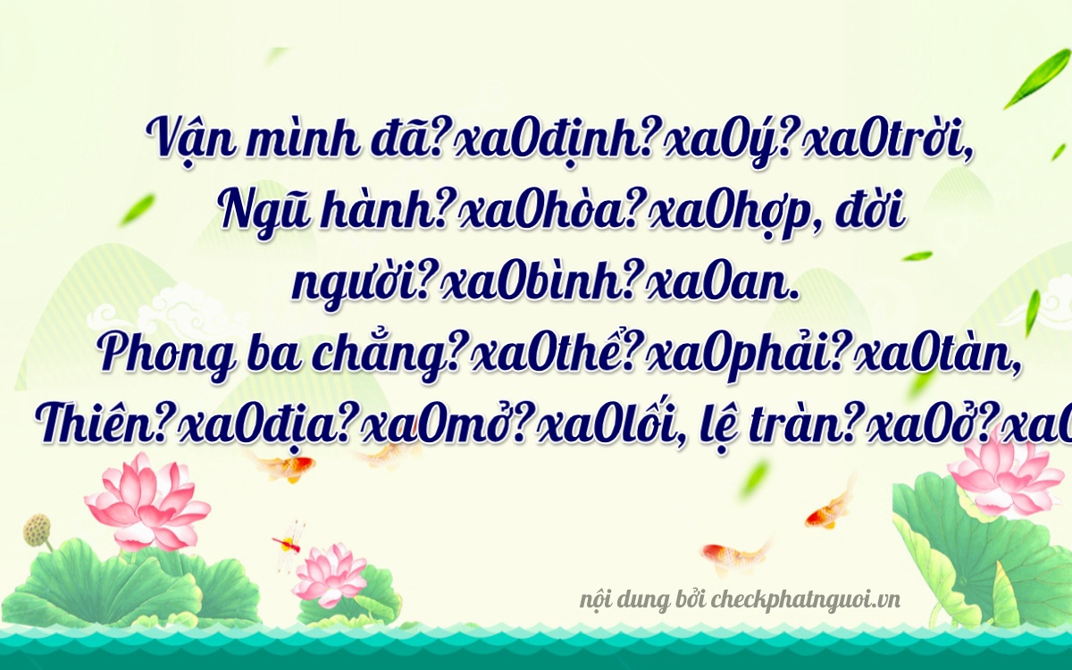 Bài thơ ý nghĩa cho <b>biển số 20A-53308</b> tại website checkphatnguoi.vn