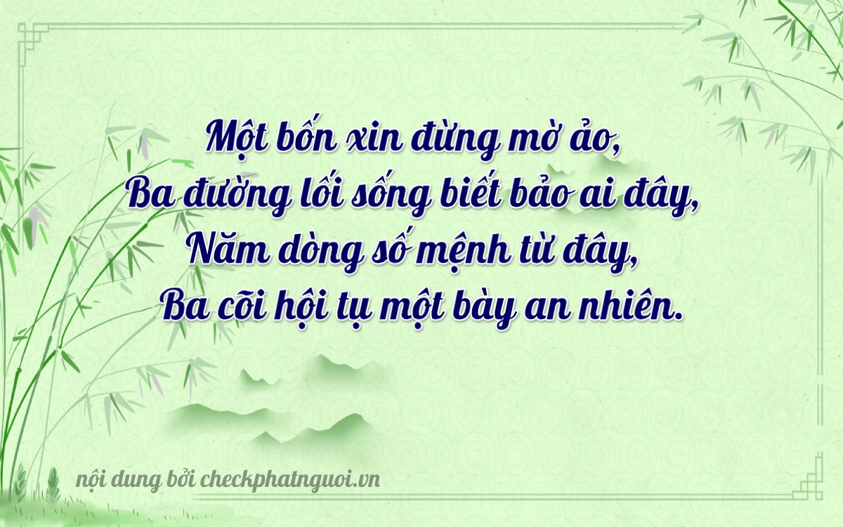 Bài thơ ý nghĩa cho <b>biển số 20C-14351</b> tại website checkphatnguoi.vn