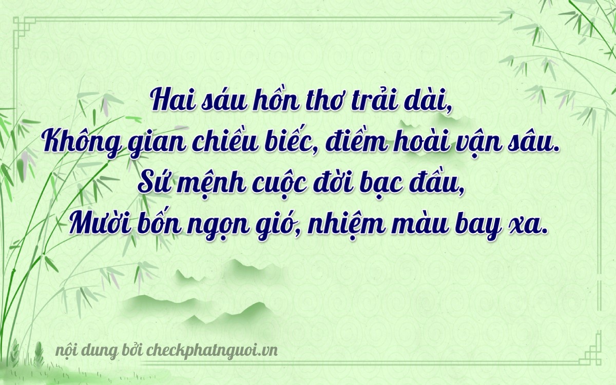 Bài thơ ý nghĩa cho <b>biển số 20C-26014</b> tại website checkphatnguoi.vn