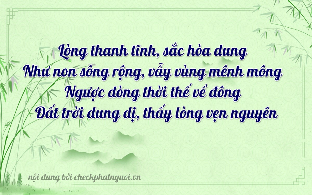 Bài thơ ý nghĩa cho <b>biển số 20E-00241</b> tại website checkphatnguoi.vn