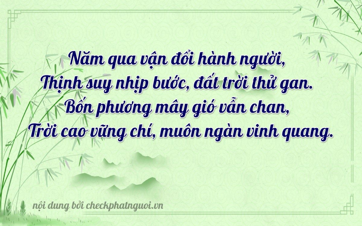 Bài thơ ý nghĩa cho <b>biển số 20H1-54248</b> tại website checkphatnguoi.vn
