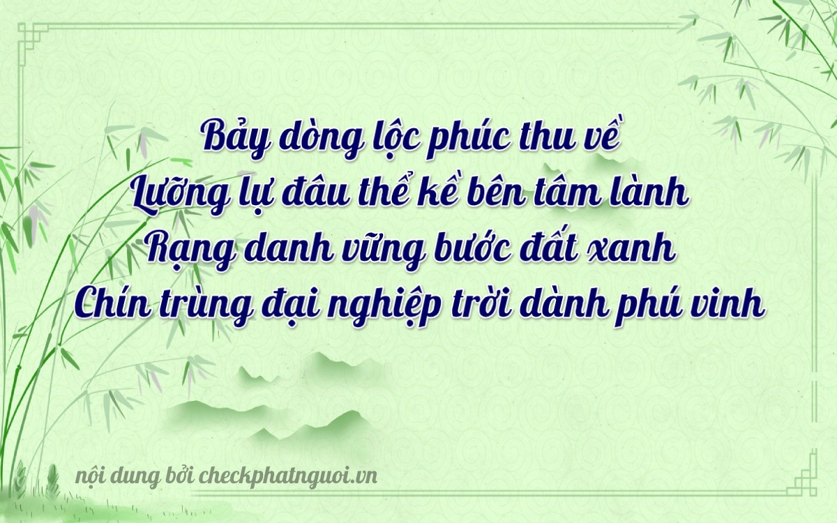 Bài thơ ý nghĩa cho <b>biển số 21A-07889</b> tại website checkphatnguoi.vn