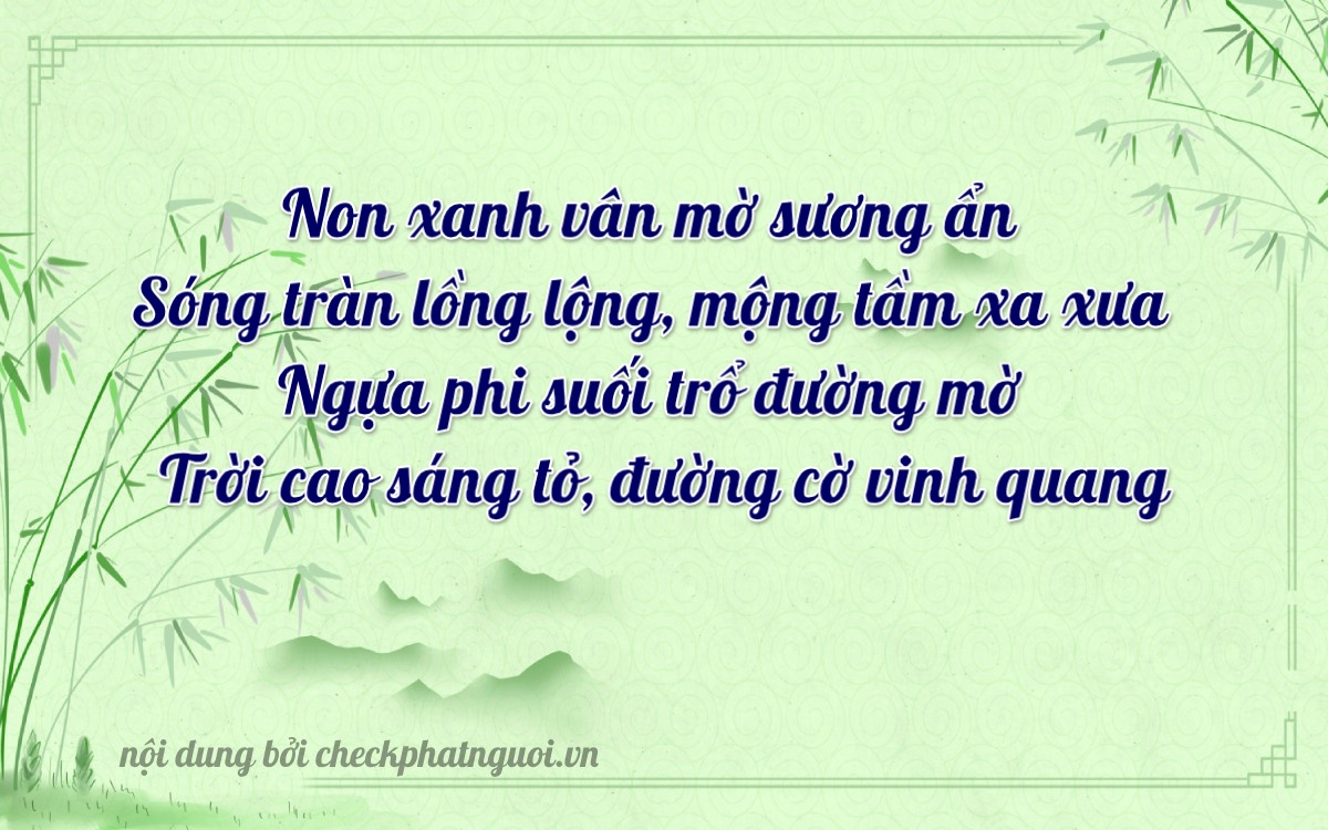 Bài thơ ý nghĩa cho <b>biển số 21C-10106</b> tại website checkphatnguoi.vn