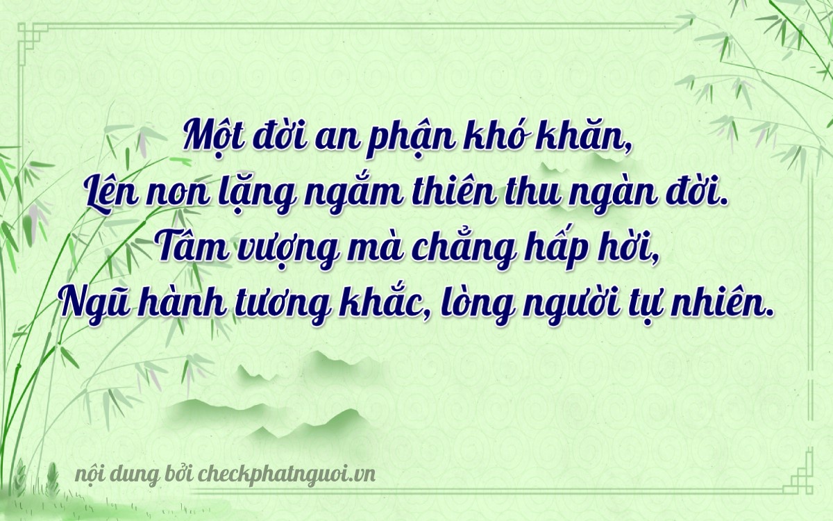 Bài thơ ý nghĩa cho <b>biển số 21C-11882</b> tại website checkphatnguoi.vn