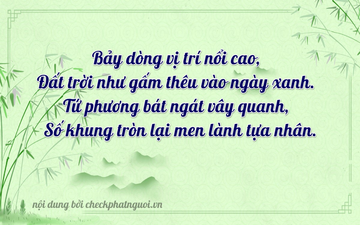 Bài thơ ý nghĩa cho <b>biển số 21E-74953</b> tại website checkphatnguoi.vn