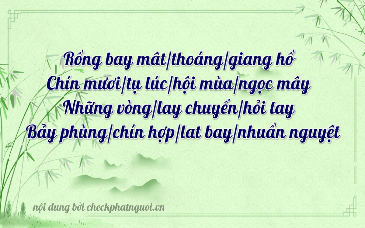 Bài thơ ý nghĩa cho <b>biển số 22AA-88917</b> tại website checkphatnguoi.vn