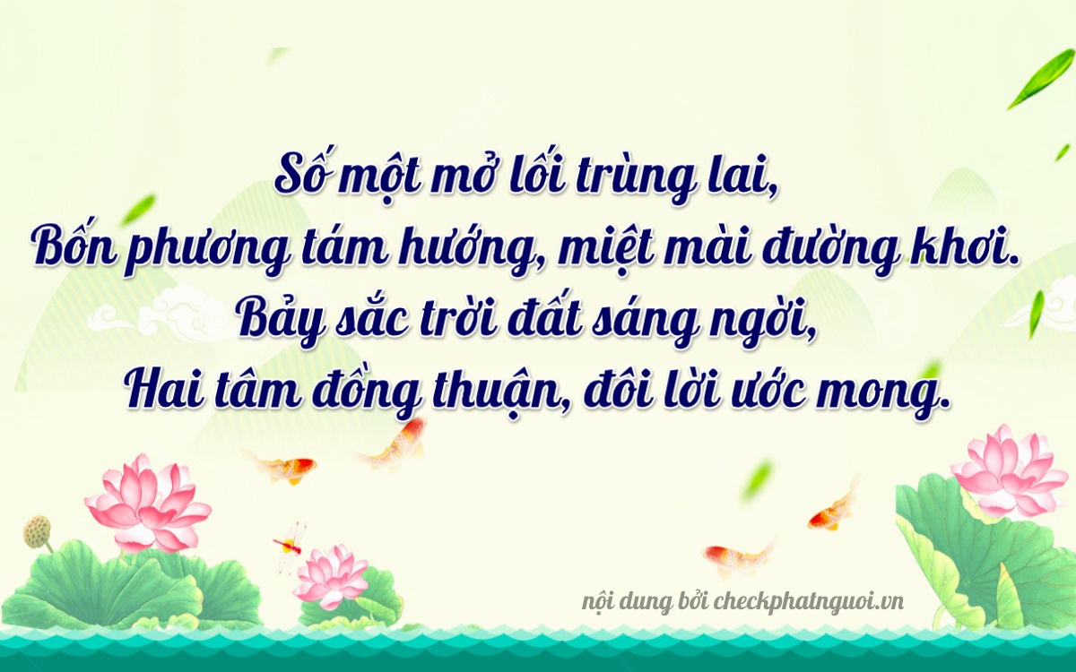 Bài thơ ý nghĩa cho <b>biển số 24A-14722</b> tại website checkphatnguoi.vn