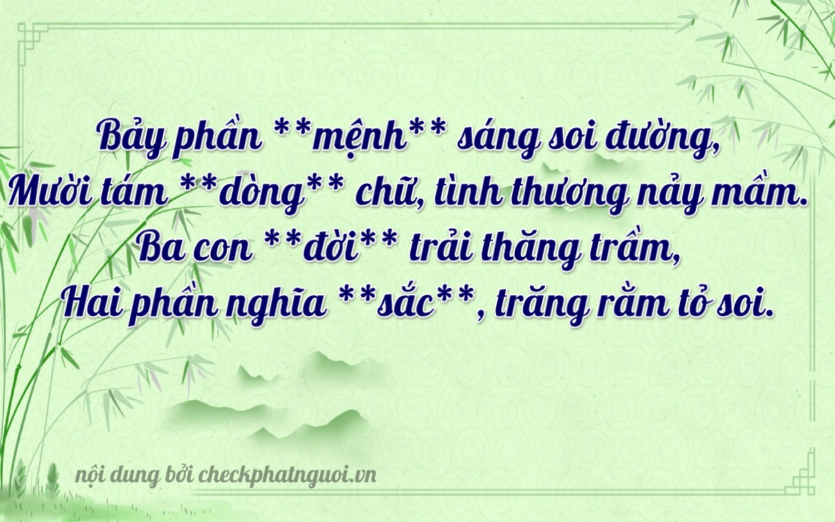 Bài thơ ý nghĩa cho <b>biển số 25B1-71832</b> tại website checkphatnguoi.vn