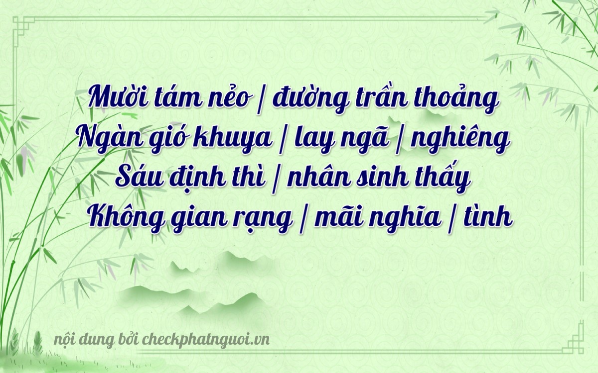 Bài thơ ý nghĩa cho <b>biển số 26A-19860</b> tại website checkphatnguoi.vn