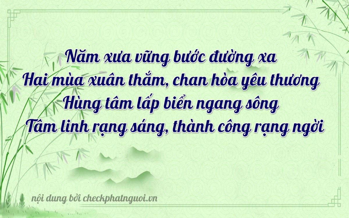 Bài thơ ý nghĩa cho <b>biển số 26A-20127</b> tại website checkphatnguoi.vn