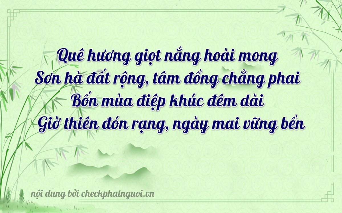 Bài thơ ý nghĩa cho <b>biển số 26K1-26784</b> tại website checkphatnguoi.vn
