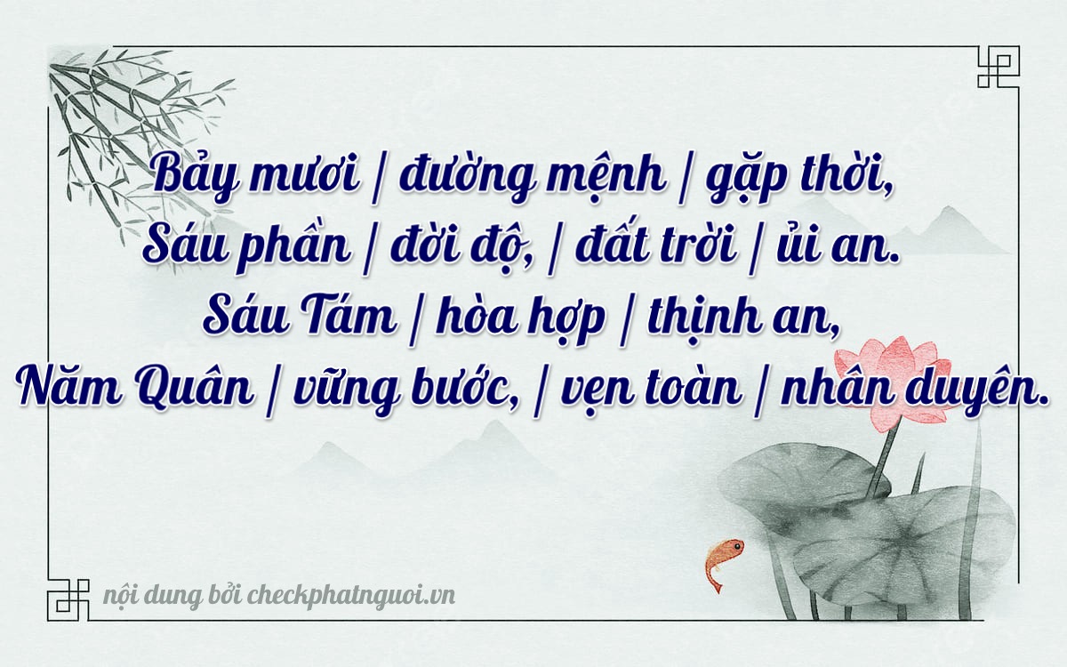 Bài thơ ý nghĩa cho <b>biển số 27H-00765</b> tại website checkphatnguoi.vn