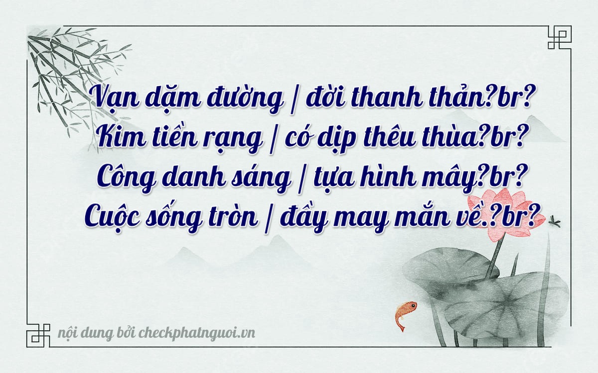 Bài thơ ý nghĩa cho <b>biển số 27N1-00235</b> tại website checkphatnguoi.vn