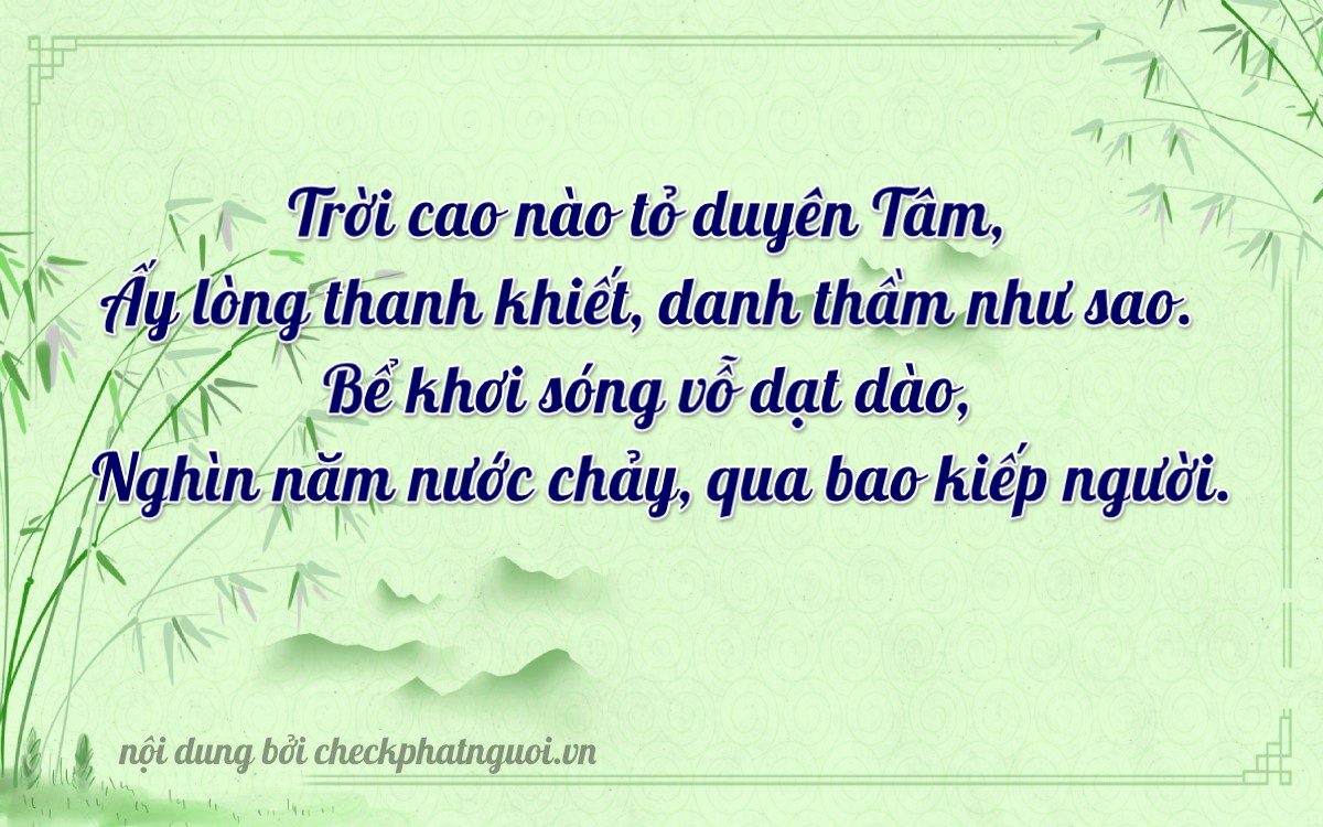 Bài thơ ý nghĩa cho <b>biển số 29A-50033</b> tại website checkphatnguoi.vn
