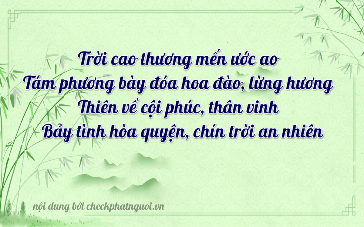 Bài thơ ý nghĩa cho <b>biển số 29A-88867</b> tại website checkphatnguoi.vn