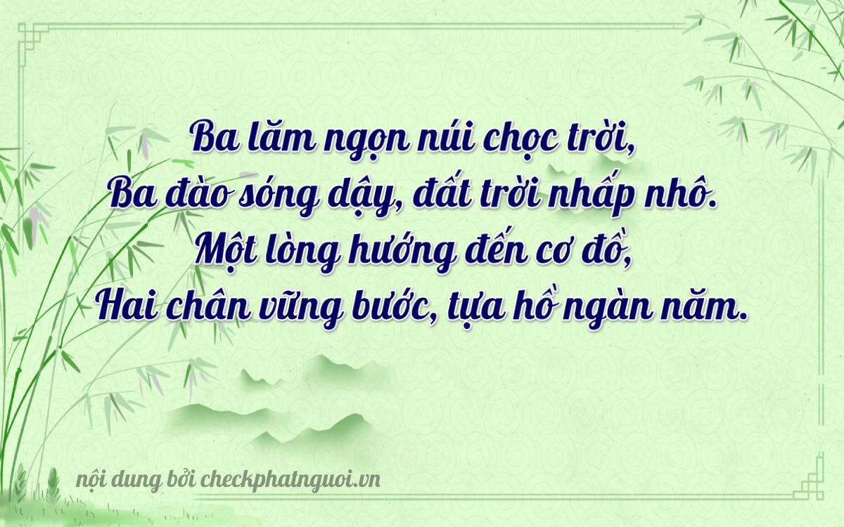 Bài thơ ý nghĩa cho <b>biển số 29E-33126</b> tại website checkphatnguoi.vn