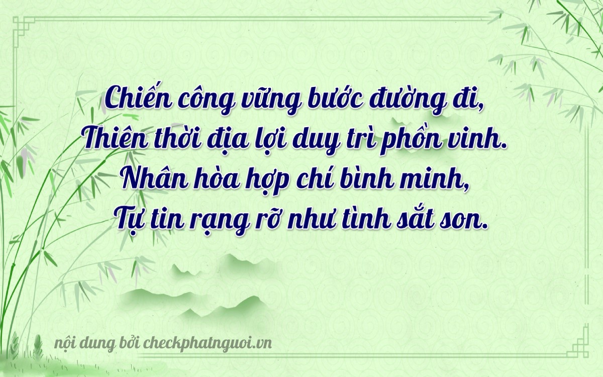 Bài thơ ý nghĩa cho <b>biển số 29H1-67113</b> tại website checkphatnguoi.vn