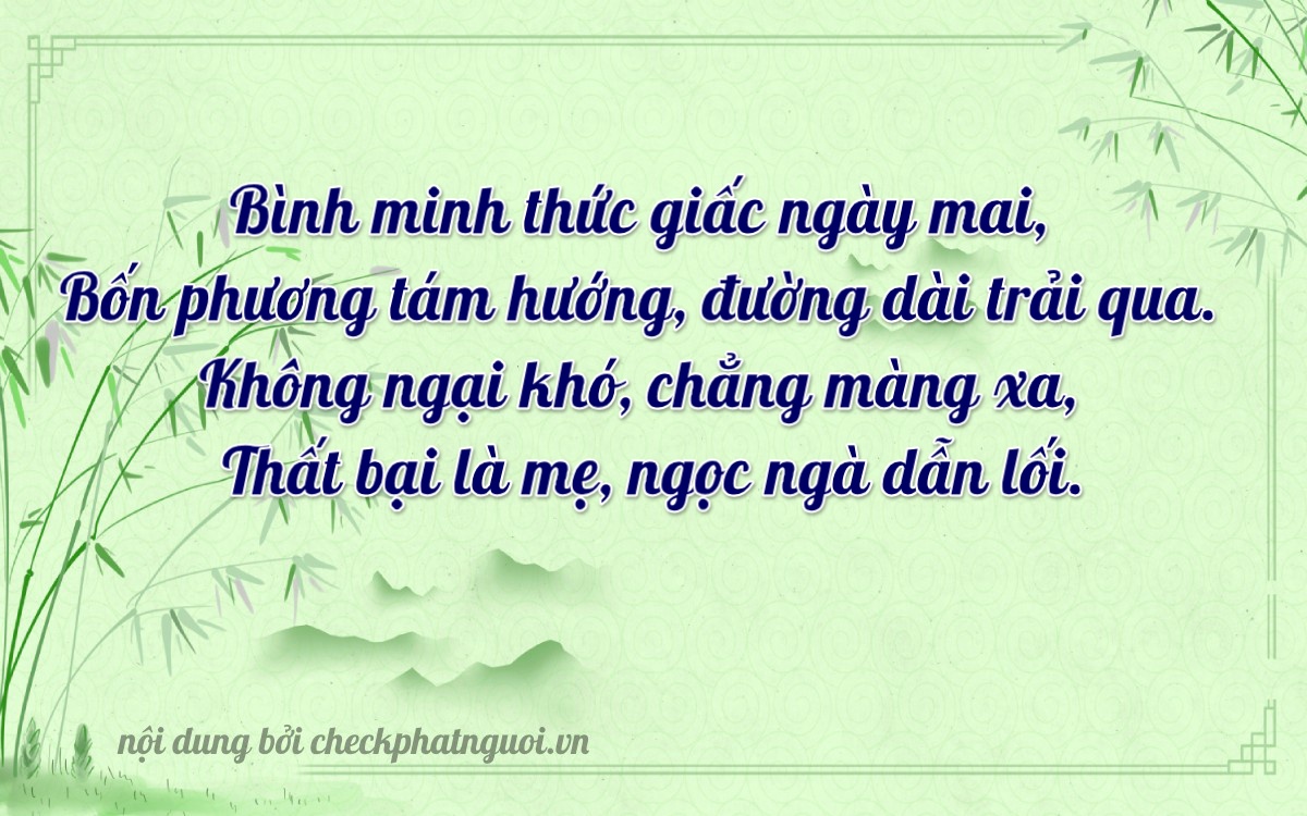 Bài thơ ý nghĩa cho <b>biển số 29K-20047</b> tại website checkphatnguoi.vn