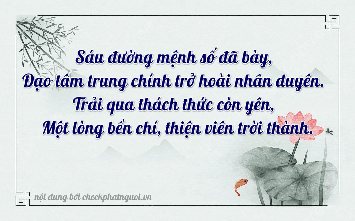 Bài thơ ý nghĩa cho <b>biển số 29M1-16817</b> tại website checkphatnguoi.vn