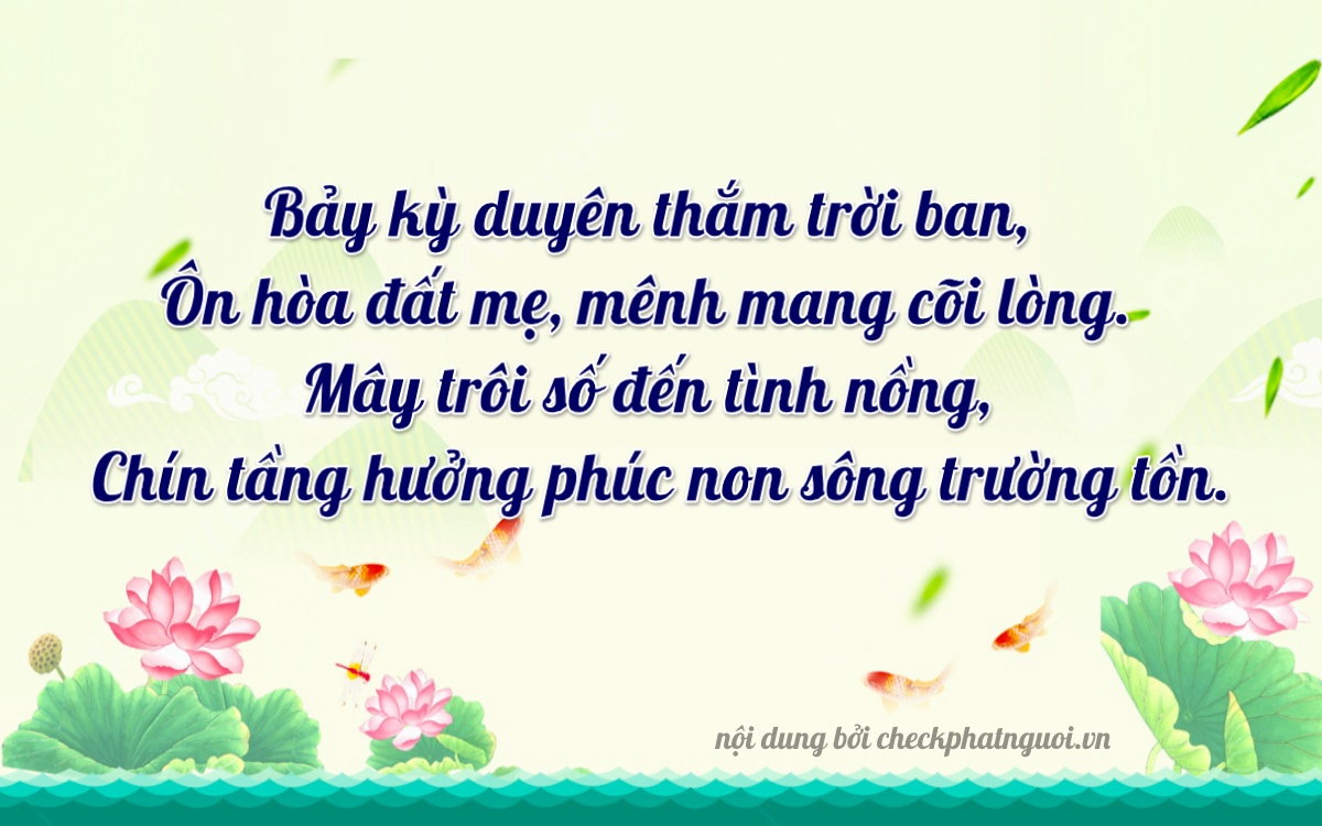 Bài thơ ý nghĩa cho <b>biển số 29P1-70109</b> tại website checkphatnguoi.vn