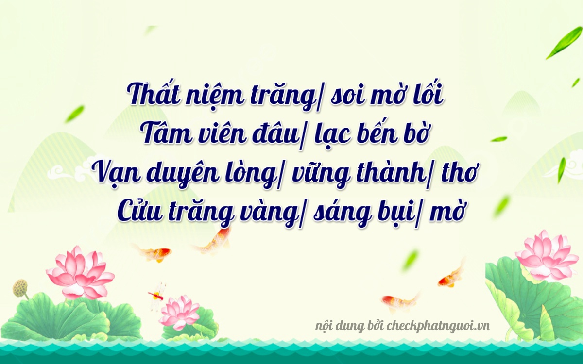 Bài thơ ý nghĩa cho <b>biển số 29Y3-76492</b> tại website checkphatnguoi.vn