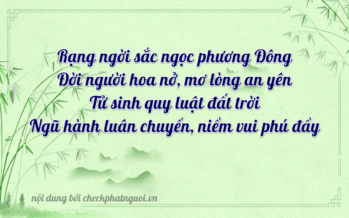 Bài thơ ý nghĩa cho <b>biển số 30A-45581</b> tại website checkphatnguoi.vn