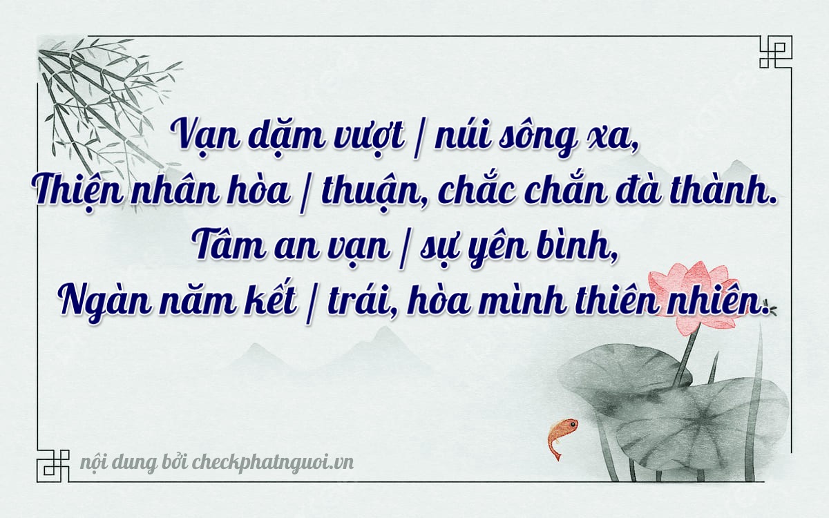 Bài thơ ý nghĩa cho <b>biển số 30E-88112</b> tại website checkphatnguoi.vn