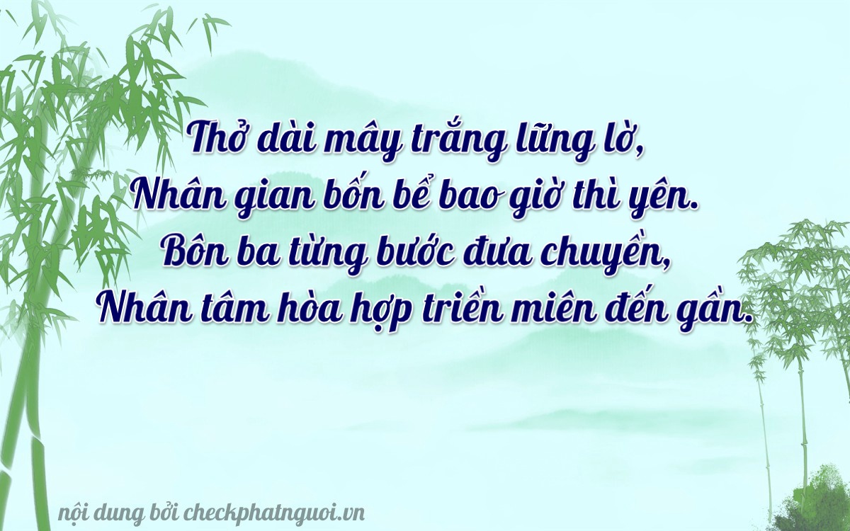 Bài thơ ý nghĩa cho <b>biển số 30G-24047</b> tại website checkphatnguoi.vn