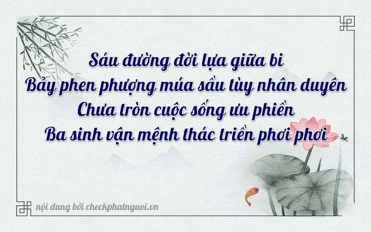 Bài thơ ý nghĩa cho <b>biển số 30H-00673</b> tại website checkphatnguoi.vn