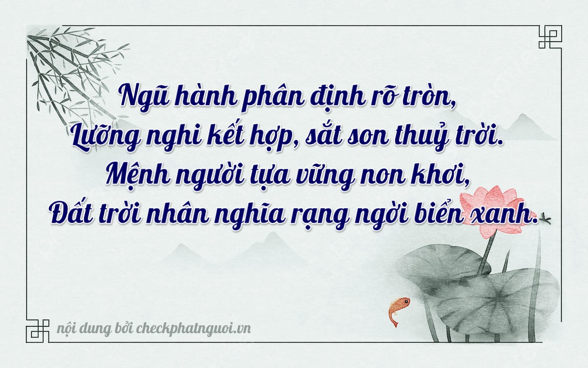 Bài thơ ý nghĩa cho <b>biển số 30H-02585</b> tại website checkphatnguoi.vn
