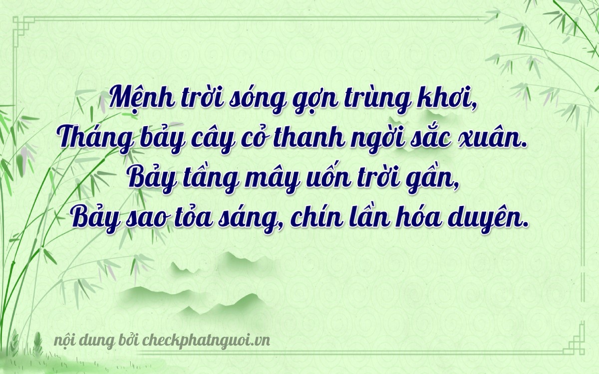 Bài thơ ý nghĩa cho <b>biển số 30H-14797</b> tại website checkphatnguoi.vn